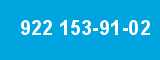 922 153-91-02 922 153-91-02